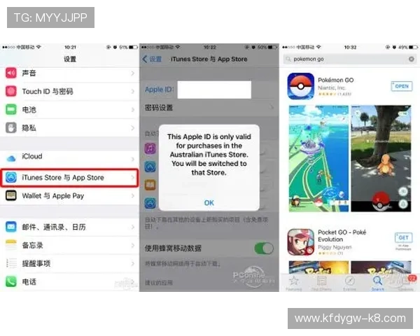 k8凯发国际官方平台常见问题解答为玩家解决使用中的各种疑问