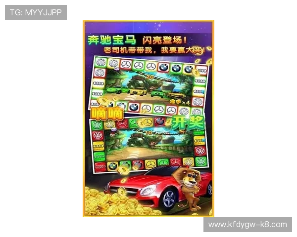 K8游艺电玩如何实现公平公正的游戏环境，保障玩家权益的措施解析