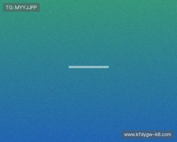 凯发单挑牛牛玩家评价与口碑分析，了解真实游戏体验与建议