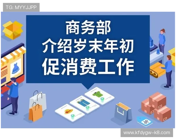 凯发旗舰厅官网入口官方最新版本上线，详细介绍入口更新内容与安全保障措施，保障您的游戏体验