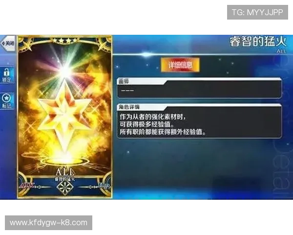 凯发电子游戏平台怎么样的技术保障和客户服务，确保玩家游戏过程中的顺畅体验