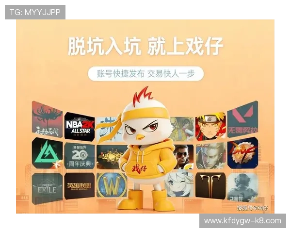 凯发线上开户流程及时间预计，确保玩家快速顺利完成注册手续