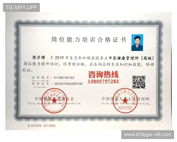 K8.com凯发电竞的合作伙伴与品牌背书:行业内的信誉与合作优势 K8.com凯发电竞的合作伙伴与品牌背书:行业内的信誉与合作优势