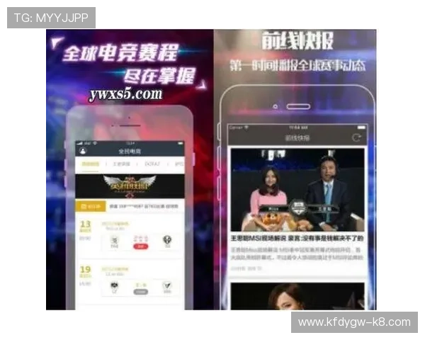 K8电子竞技俱乐部官网打造专业的电竞资讯平台，助力粉丝深入了解战队动态与赛事精彩内容