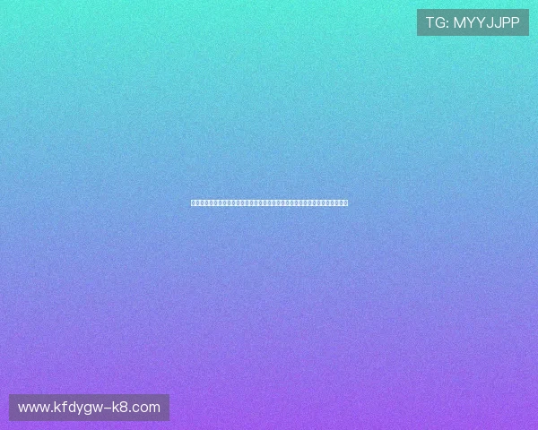 凯发娱乐中国官网移动端体验优化方案，确保玩家随时随地畅享高品质游戏娱乐