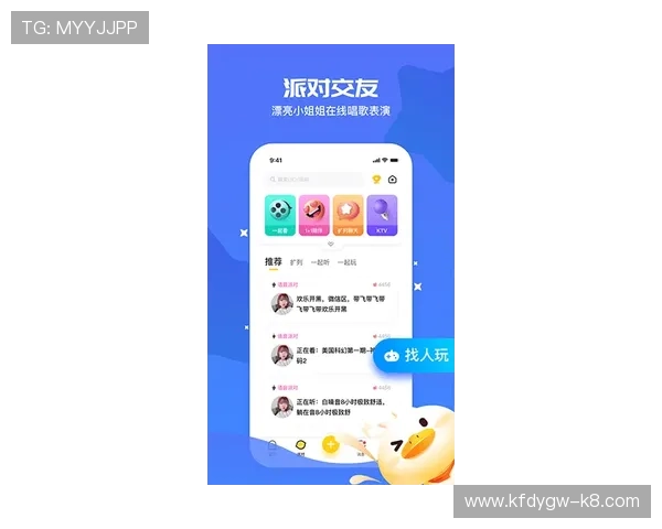 凯发在线官网登录最新官方入口，确保账号安全畅享丰富游戏内容