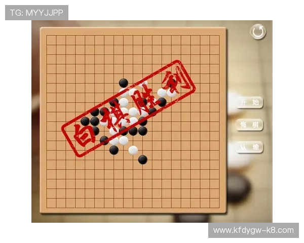 凯发客户端免费下载安装详细教程，助力新手快速上手游戏