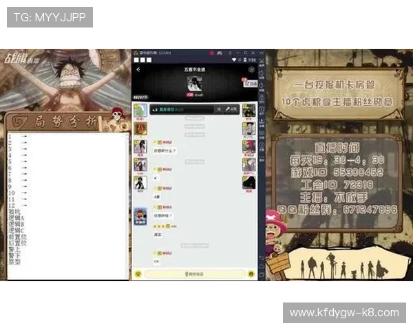 凯发直播真人游戏怎么样值得信赖吗,玩家真实体验分享与评价分析