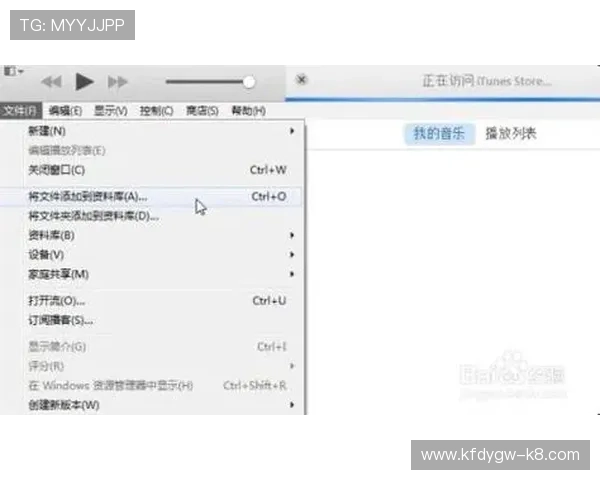 凯发线上登陆多平台兼容，支持手机电脑同步登录