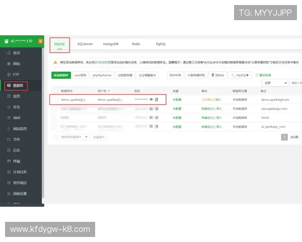 凯发网址登录详细教程让新手玩家轻松掌握登录流程与常见问题解决方案