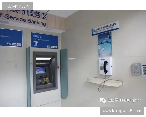 如何在K8凯发网址娱乐平台中实现快速存取款保障资金安全