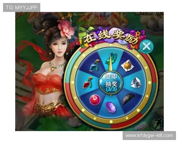 如何通过凯发官网k8邀请码快速注册并享受丰富的游戏福利和专属优惠活动全面解析