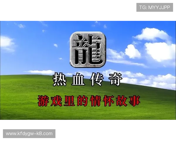 K8现金下载最新版本更新内容,享受丰富游戏资源和优惠活动 K8现金下载最新版本更新内容,享受丰富游戏资源和优惠活动