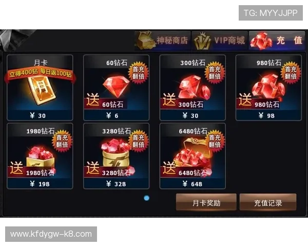 凯发k8旗舰厅app下载攻略官网最新安全保障措施确保玩家账号信息安全与游戏顺畅体验