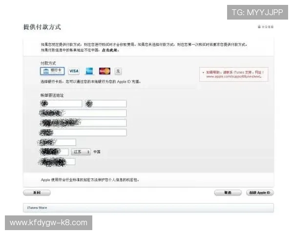 凯发旗舰厅登录线路设置步骤详解帮助用户轻松解决登录线路不稳定问题 凯发旗舰厅登录线路设置步骤详解帮助用户轻松解决登录线路不稳定问题