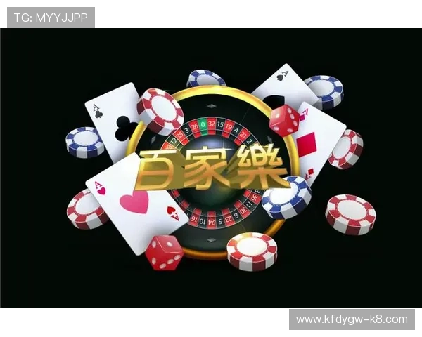 凯发注册游戏公司地址和联系电话最新信息全面整理,方便用户进行官方咨询和合作洽谈 凯发注册游戏公司地址和联系电话最新信息全面整理,方便用户进行官方咨询和合作洽谈