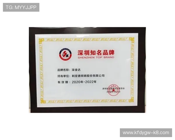 凯发直播注册登录入口网址操作步骤详解,助你轻松完成账号注册与登录 凯发直播注册登录入口网址操作步骤详解,助你轻松完成账号注册与登录