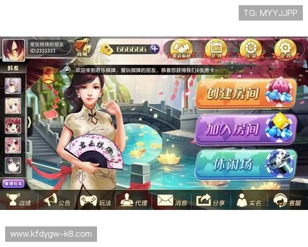深入了解K8竞咪厅的游戏特色与玩法技巧，提升你的线上棋牌体验