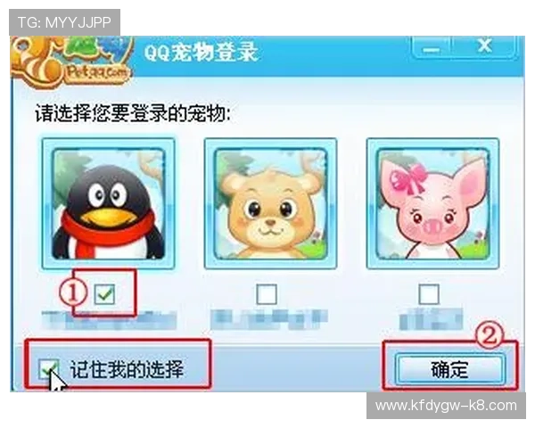 遇到凯发手机版登录线路不正确怎么办?详细步骤帮助你轻松解决登录问题 遇到凯发手机版登录线路不正确怎么办?详细步骤帮助你轻松解决登录问题